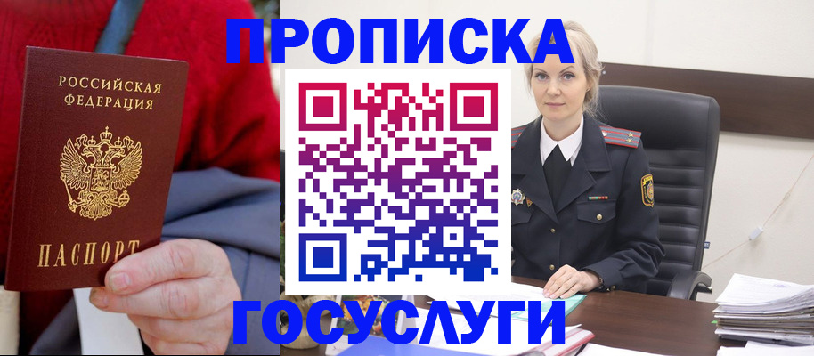 форма 3 в Верхней Салде